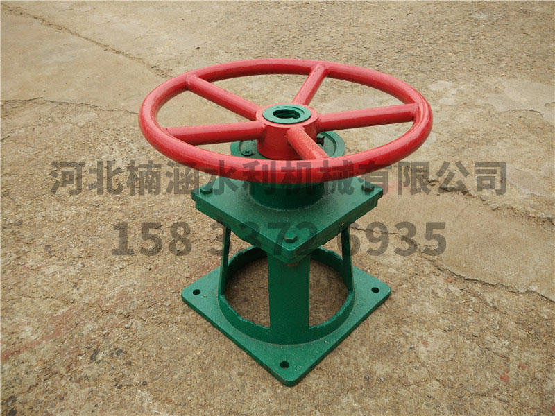 手動啟閉機(jī)